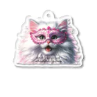 KVM｜kitten ＊ venetian-maskの仮面のチンチラペルシャ (透過/面孔) Acrylic Key Chain