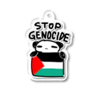 248-nijiya-のSTOP GENOCIDE Panda ストップジェノサイドぱんだ Acrylic Key Chain