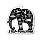 STOP POACHNGのSTOP POACHNG（シルエット象） Acrylic Key Chain