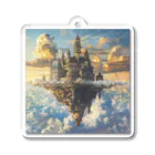 MistyStarkの天空の城 Acrylic Key Chain