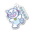 YOU THE WORLd 1号店のがぅがぅシャルロッテちゃんありがとねラムネソーダ.ver Acrylic Key Chain