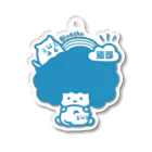 Bluesky ねこ部のBlueskyねこ部（大）オリジナルカラー Acrylic Key Chain