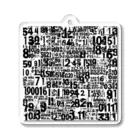 MEGROOVEの数字アート Acrylic Key Chain
