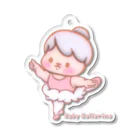 BabyBallerina🩰ONLINESHOPのベビーバレリーナ アクリルキーホルダー