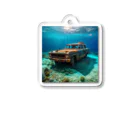 kuwayaの海底に沈む車 アクリルキーホルダー