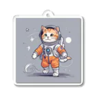 dora8の宇宙ウォークを行う宇宙飛行士な猫2 Acrylic Key Chain