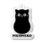 にこねこ【保護猫の保育園】のにこねこ猫だるまキーホルダー Acrylic Key Chain