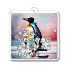 Harry_358のいきることペンギン Acrylic Key Chain