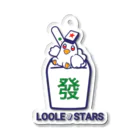 LOOLE★STARS-ルールスターズ-のルースタ君 旧 發 アクキー アクリルキーホルダー