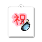 Simizimi_sizimiのしみじみしじみのお祝いの桜 Acrylic Key Chain