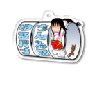 ☺︎ゆるバナちゃんねる☺︎のリールロゴ Acrylic Key Chain