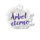 Arbol eternoの【Arboleterno】ロゴ アクリルキーホルダー