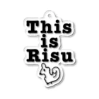 This ir RisuのThis is Risu アクリルキーホルダー