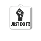 Super_Bluemoonのとにかく「Just Do It !」 アクリルキーホルダー