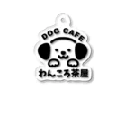 karo shopのわんころ茶屋 Acrylic Key Chain