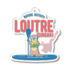 LOUTRE ISHIGAKI (ルートル イシガキ)のルートルくん Acrylic Key Chain