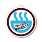 kazeou（風王）のラーメン食べたい(青)アクキー Acrylic Key Chain