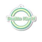 ainarukokoroのdeai kiseki であい　きせき　出会い　奇跡　出逢い Acrylic Key Chain