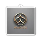 HAMONISUのハモニス_HAMONISU アクリルキーホルダー