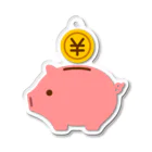 お絵かき屋さんの豚の貯金箱（お金） アクリルキーホルダー