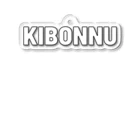 _nonotaku_の KIBONNUロゴ Acrylic Key Chain