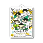 ryのもりのえんそうかい Acrylic Key Chain