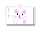 formalinmuimuiの8さいが描いたうさぎ Acrylic Key Chain