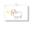 formalinmuimuiの8さいが描いた犬 Acrylic Key Chain