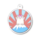 ましまろのお店の焼きましまろちゃんと富士山 Acrylic Key Chain