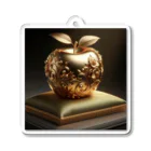 金運上昇金のリンゴの黄金のりんご アクリルキーホルダー
