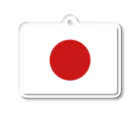 お絵かき屋さんの日本の国旗 Acrylic Key Chain
