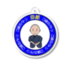 浪花のかず吉のご縁のバトン　京都８ Acrylic Key Chain