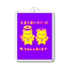 くまくま🌟ベアーズ🧸のてんしとあくま👼😈 Acrylic Key Chain