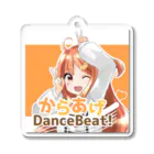 ペクちんオリジナルグッズのからあげ娘ちゃん アクリルキーホルダー