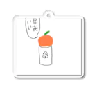 atelier_lapislazuliのアルミ缶の上にあるみかん Acrylic Key Chain