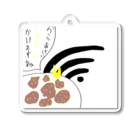 atelier_lapislazuliの余計なお世Wi-Fi Acrylic Key Chain