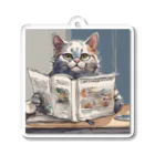 ローズの雑誌を読む猫 Acrylic Key Chain