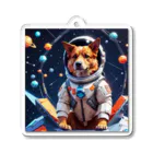 DOTTAの宇宙犬 アクリルキーホルダー