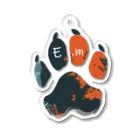 E-minerr [イーマイナー]のニクキュー・ロゴーE.m＃01 Acrylic Key Chain