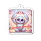 dreamy-designのLOVE&PEACE　シロテナガザルくん Acrylic Key Chain