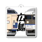 sushima_graphical_trains / SHI-DEの広島の列車No.4_583系 / 115系2000番台 Acrylic Key Chain