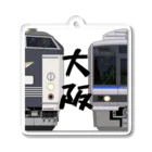 sushima_graphical_trains / SHI-DEの大阪の列車No.7_583系 / 207系 Acrylic Key Chain