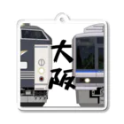 sushima_graphical_trains / SHI-DEの大阪の列車No.7_583系 / 207系 アクリルキーホルダー