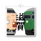 sushima_graphical_trains / SHI-DEの滋賀の列車No.5_485系300番台 / 113系5700番台 アクリルキーホルダー