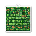 gtkgtmのグリーンレボ Acrylic Key Chain