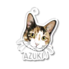 みきぞーん｜保護猫 ミッキー画伯と肉球とおともだちのazuki casual Acrylic Key Chain