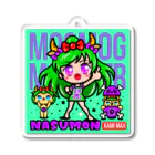 はるひな工場のMOGMOGMONSTAR！NASUMON！KAMIMAX アクリルキーホルダー