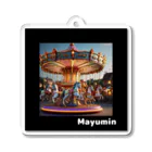 mayumin-1234のメリーゴーランド Acrylic Key Chain