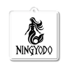 人魚堂の人魚堂(NINGYODO)ロゴ入りアクリルキーホルダー(マーク＆文字ロゴ黒)  Acrylic keyring with NINGYODO logo (mark & text logo black) Acrylic Key Chain