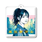 東京夢少女の東京夢少女ver3 Acrylic Key Chain